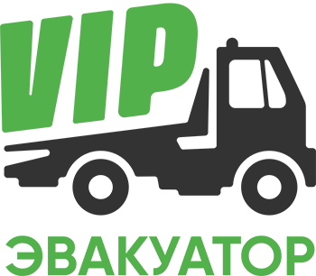 ЭвакуаторВИП - Вызвать эвакуатор в Липецке